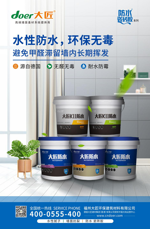 图片30.png