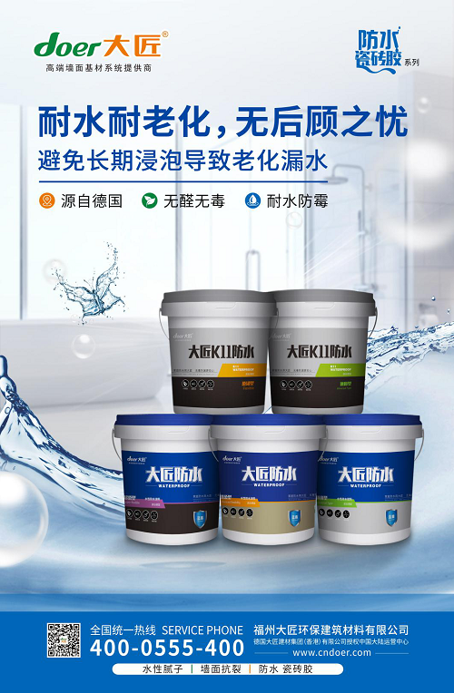 图片31.png