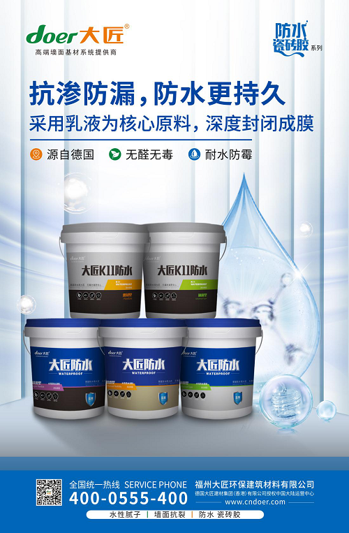 图片29.png