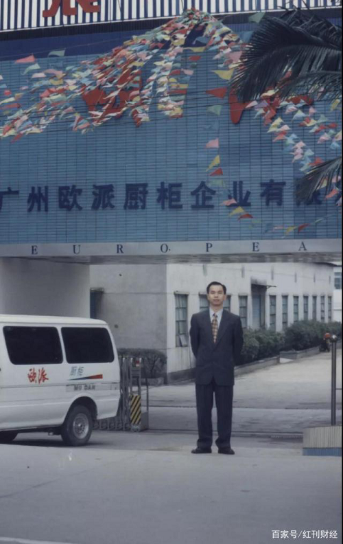 图片2.png