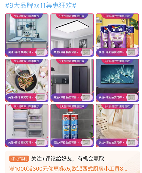 图片8.png