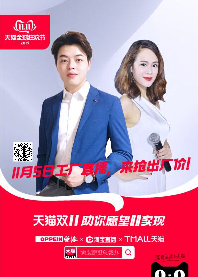 图片11.png