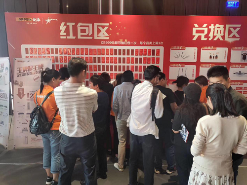 图片12.png