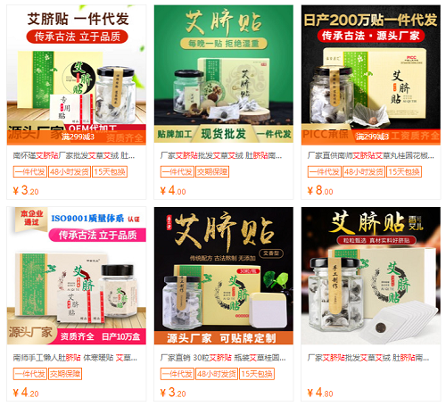 图片5.png