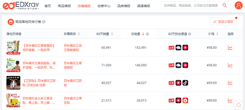 图片8.png