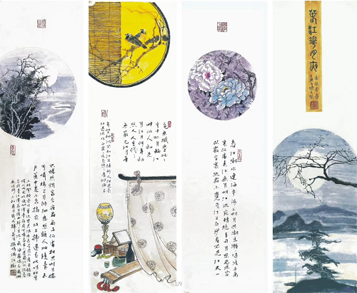 图片2.png