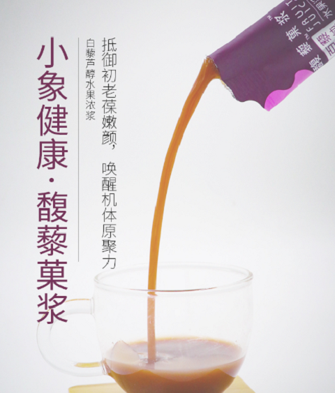 图片24.png