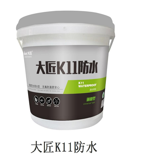 图片10.png