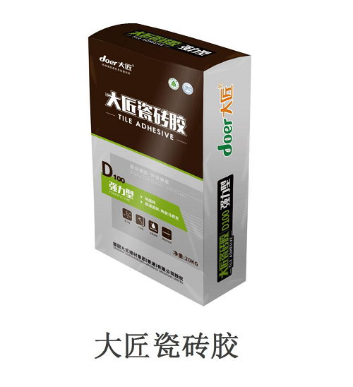 图片12.png