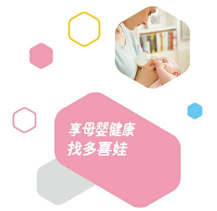 图片3.png