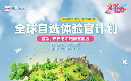 圖片4.png