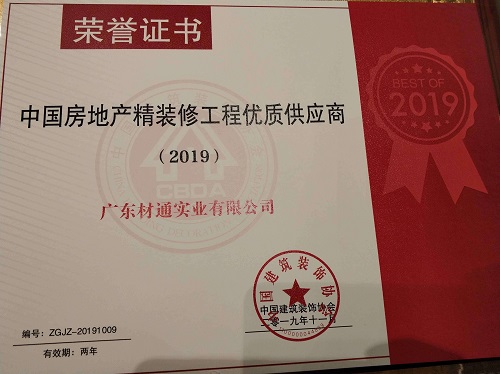 QQ图片20191121102727.jpg