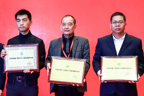 QQ图片20191121102730.jpg