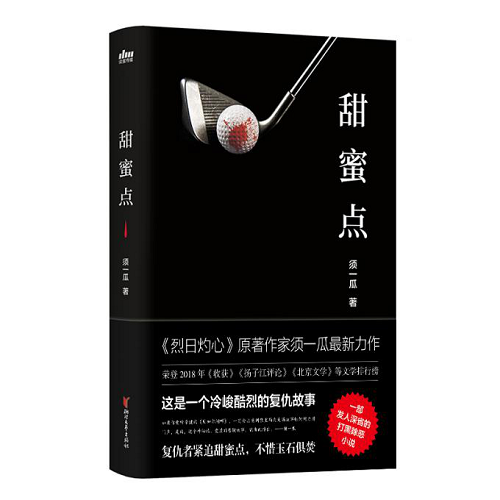 图片1.png