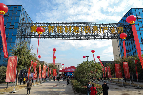 图片2.png