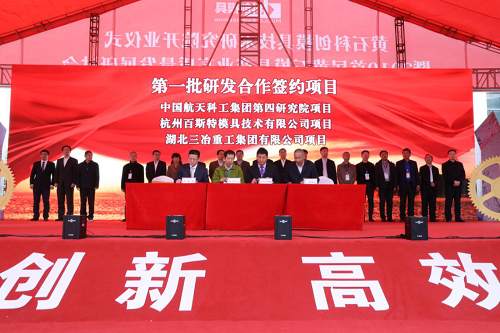 图片8.png