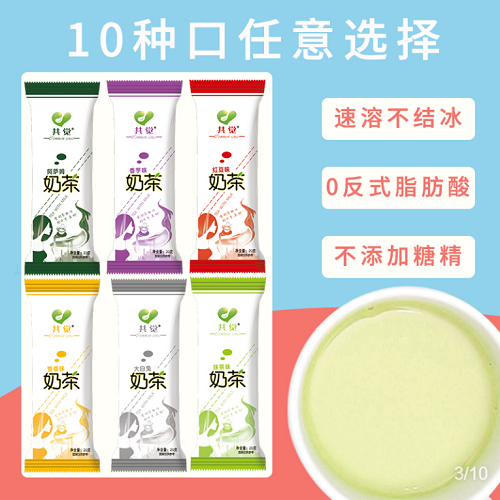图片7.png