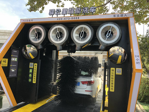 图片2.png