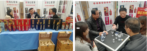 微信图片_20191127102030.png