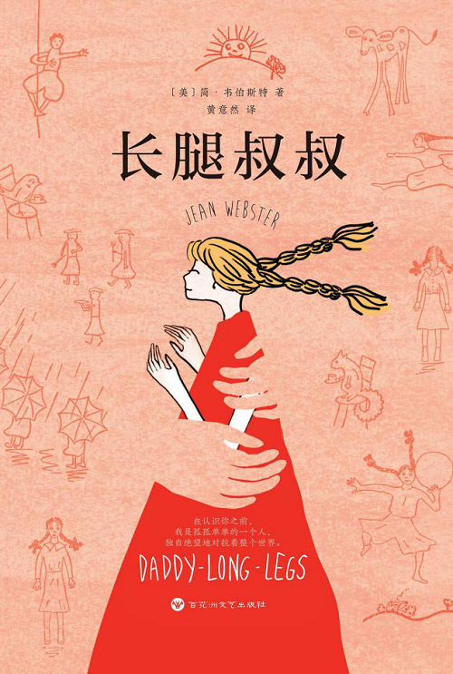图片9.png
