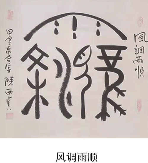 图片5.png
