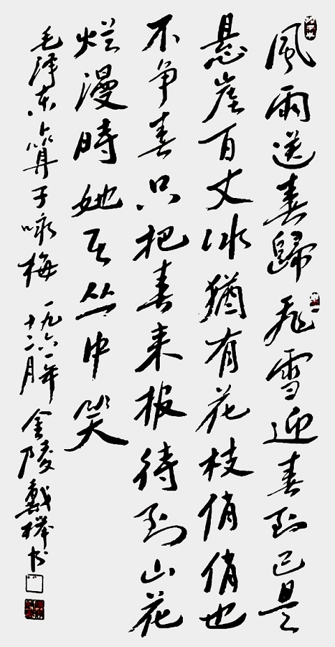 图片8.png