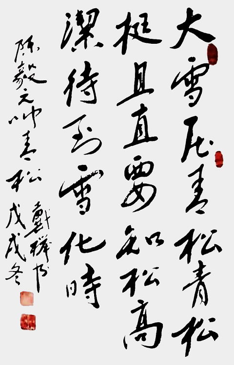 图片10.png