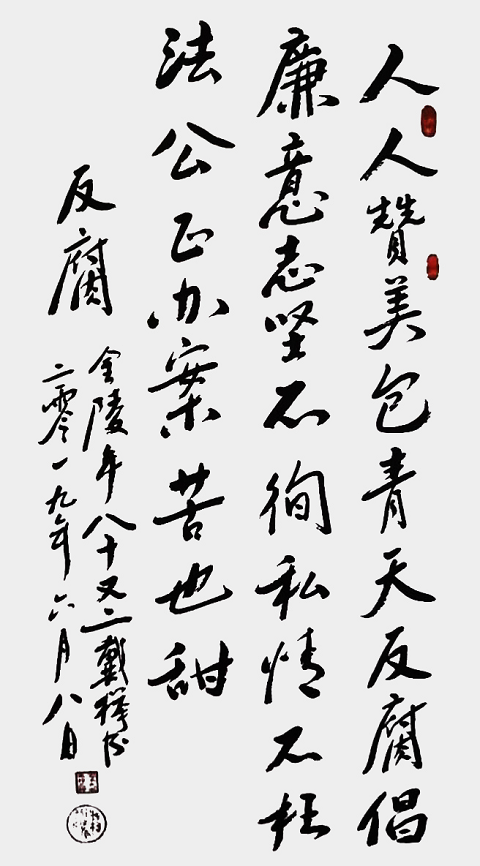 图片11.png