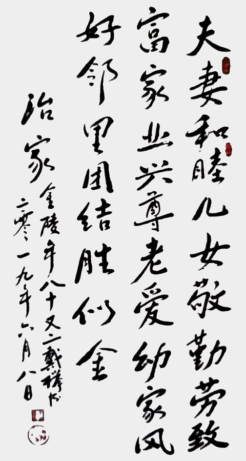 图片12.png
