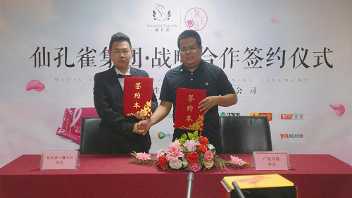 图片11.png