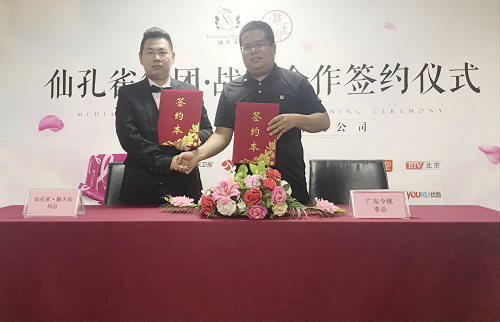 图片7.png