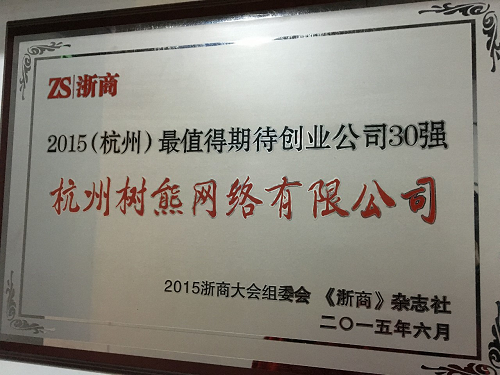图片21.png