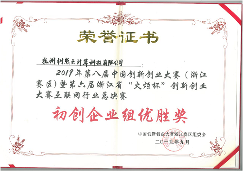 图片23.png