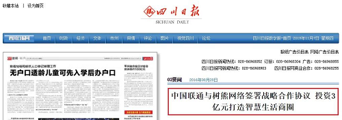图片25.png
