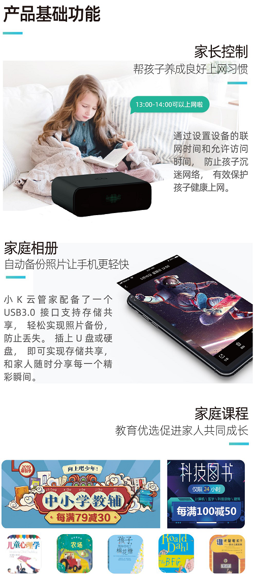 图片30.png