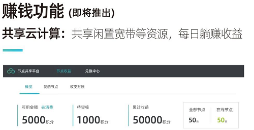 图片32.png