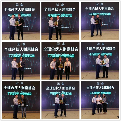 图片35.png