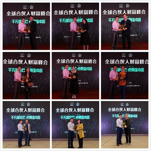 图片36.png