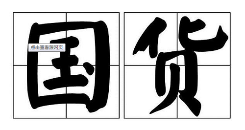 图片40.png