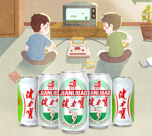 图片53.png