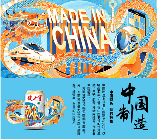图片55.png