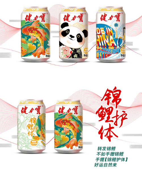 图片57.png