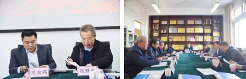 微信图片_20191129162012.png