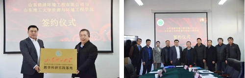 微信图片_20191129162018.png