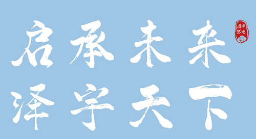 图片1.png