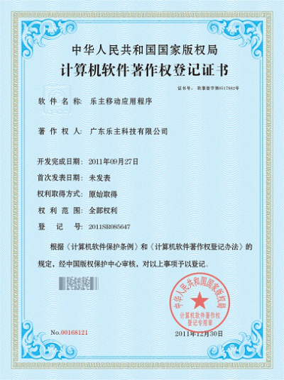 图片5.png