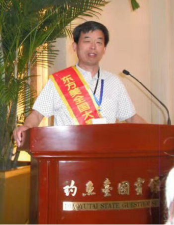 图片1.png