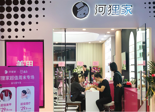 图片1.png