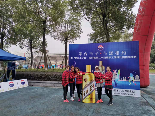 图片4.png