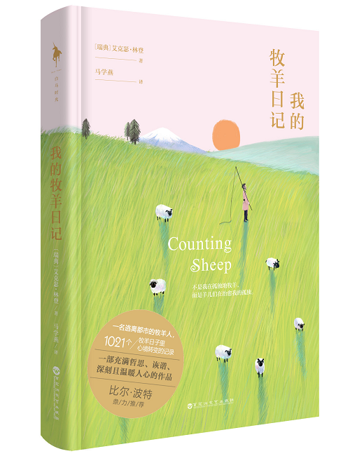 图片9.png